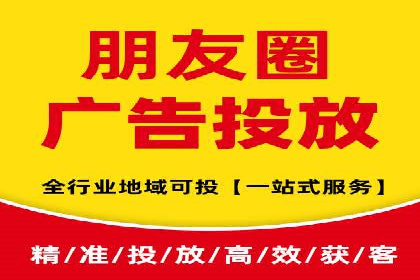 百度网络推广案例分享：低成本打造爆款产品，引爆市场